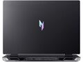 Acer Nitro 16 (AN16-42-R18D)