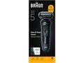 Braun 52-B1000s Series 5